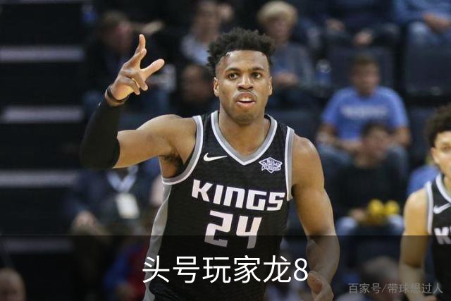 关于头号玩家龙8